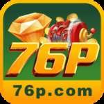 76p Live Pro