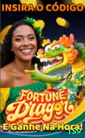 1s9 Gaming Turbo Screenshot 1