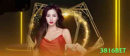 3816bet Max v4.2.2 Screenshot 2