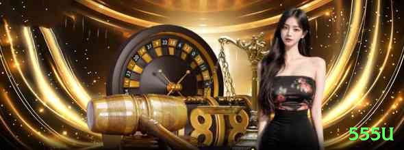 555u Games Mega Screenshot 2