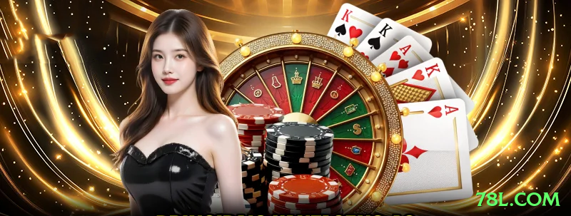 78l.com Casino Deluxe v2.8.3 Screenshot 1