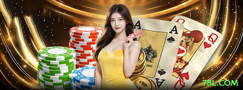 78l.com Casino Deluxe v2.8.3 Screenshot 2