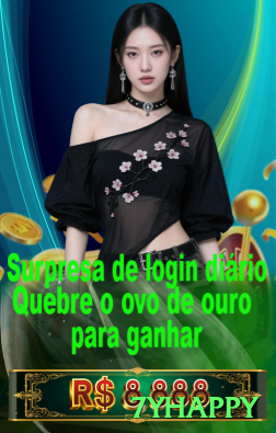 7yhappy - Gaming Max Screenshot 2