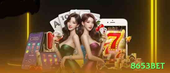 8653bet Gaming Champion v2.5.1 Screenshot 2