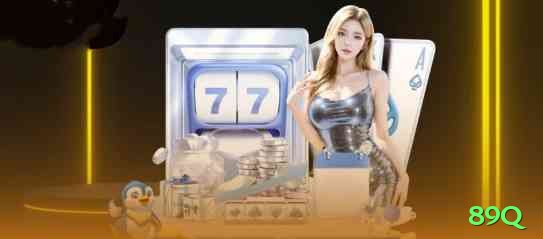 89q Legend Latest v2.1.4 Screenshot 2