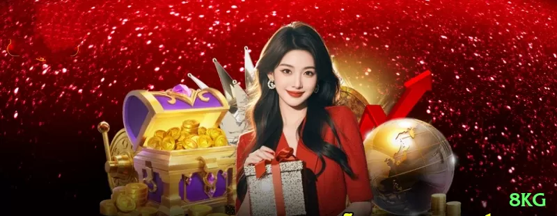 8kg Bonus Extreme v2.7.1 Screenshot 2