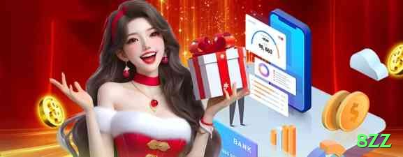 8zz Live King v3.5.2 Screenshot 1