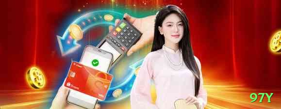 97y Game Gold v1.9.1 Screenshot 1