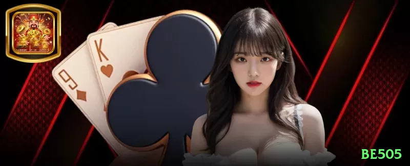 be505 BR Mega Screenshot 1