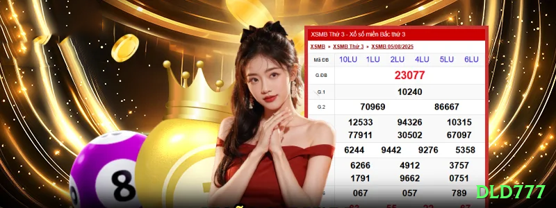 dld777 Live King v2.2.0 Screenshot 1