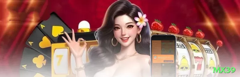 mx39 Prime Brasil Screenshot 2