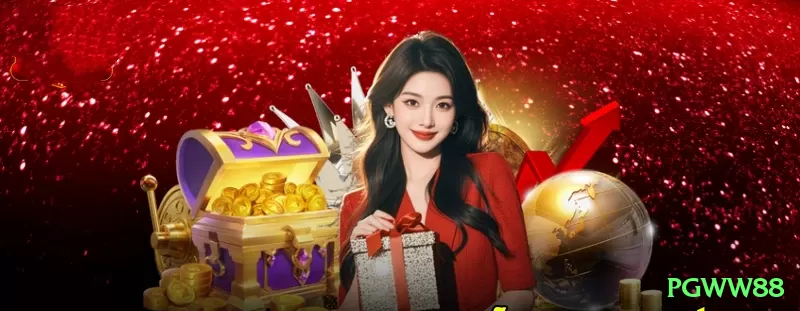 pgww88 Cash Master Screenshot 2