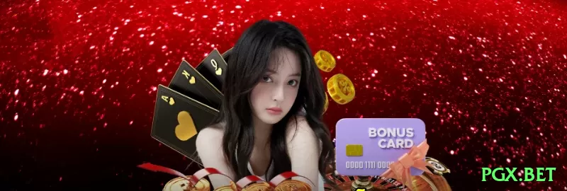 pgx.bet - Mega Earning App Screenshot 1