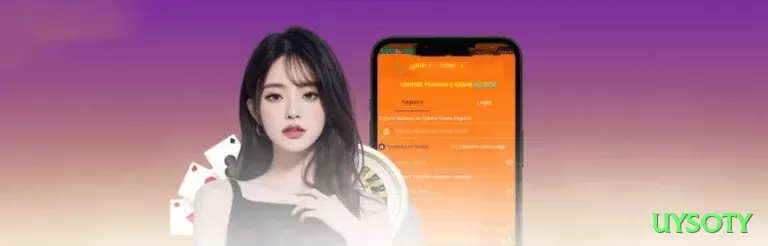 uysoty - Real Money Pro Screenshot 2