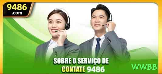 wwbb Gaming Plus Screenshot 2